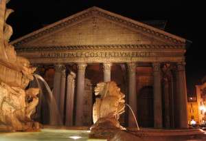 View of the Pantheon in Rome at night.